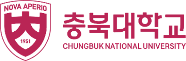 충북대학교 로고